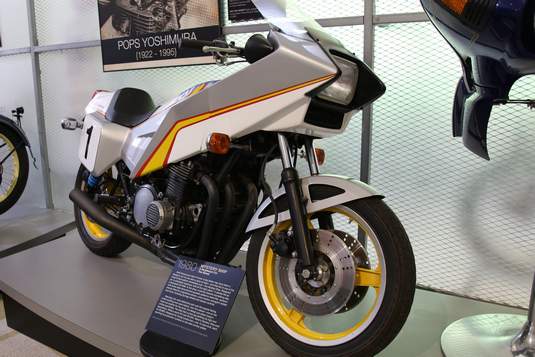 American Motorcyclist Hall Of Fame Museum